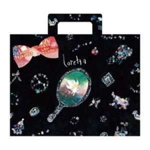 ロレッタ うるうるしたい日のトライアルセット 3回分 ビューティーエクスペリエンス 返品種別A