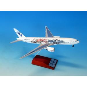 全日空商事 1/ 200 BOEING777-200ER JA745A 鬼滅の刃じぇっと参 完成品(...