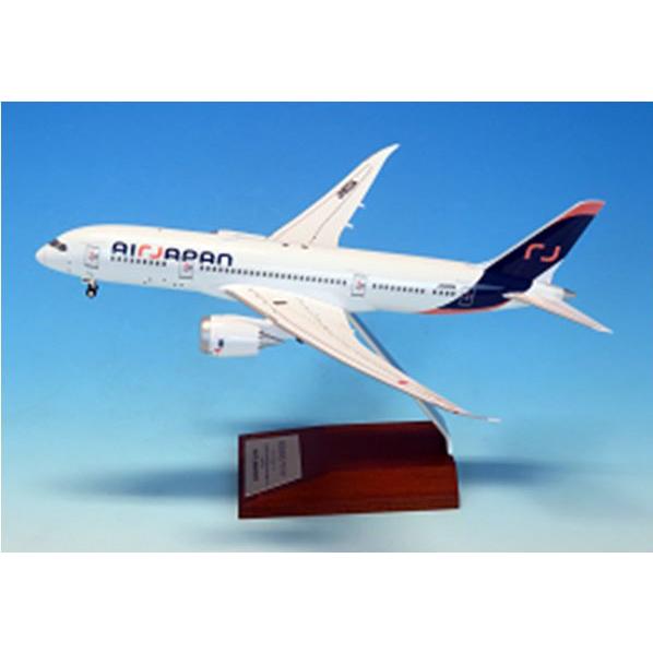 全日空商事 1/ 200 787-8 JA803A Air Japan 新塗装スナップフィットモデル...