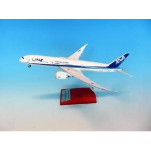 全日空商事 1/200 787-8 JA803A Air Japan 全日空商事 787-8 ANA全日空 エアージャパン Air Japan 新塗装