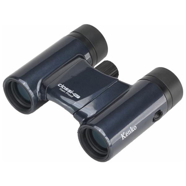 ケンコー 双眼鏡「Classi-air 8X21DH MC-DGY」(倍率：8倍)(ディープグレイ)...