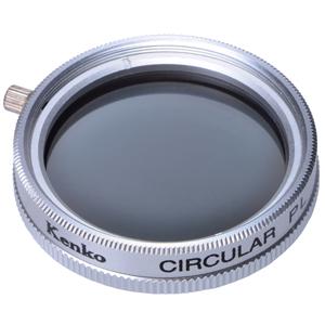 ケンコー・トキナー フィルター DB52SCPLSL DB52SCPLシルバ- 52mm