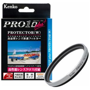 ケンコー PRO1D plus プロテクター(W) シルバー枠 46mm 46SPRO1DプロテクタSVプラス 返品種別A｜joshin