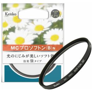 ケンコー MC プロソフトン[B]N 効果強タイプ (72mm) MC PRO ソフトンB N 72S 返品種別A｜joshin