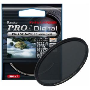 ケンコー NDフィルター PRO1D プロND16(W) 52mm PRO1デジタルND16 52S 返品種別A｜joshin