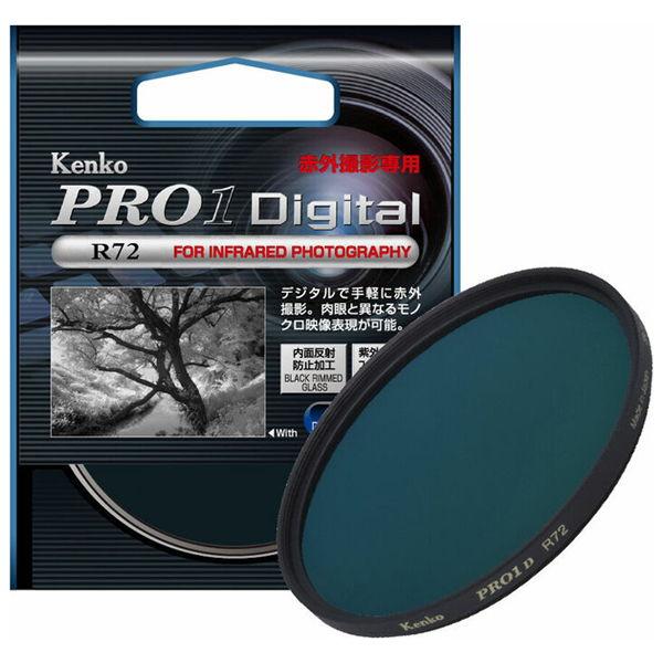 ケンコー 赤外線吸収フィルター PRO1D R72 55mm PRO1デジタルR-72 55S 返品...