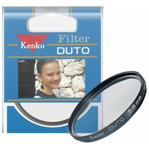 ケンコー ソフトフィルター 58mmの買取情報