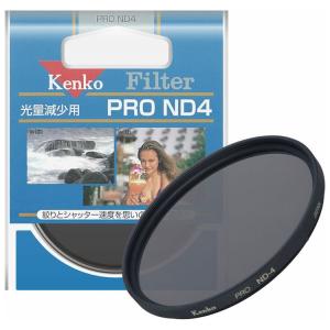 ケンコー NDフィルター PRO ND4 72mm プロND4 72S 返品種別A｜joshin