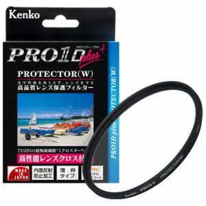 ケンコー PRO1D LOTUS NDフィルター 77mm ND8 10%OFFクーポン対象】【即配】 77mm PRO1D Lotus(ロータス) ND8