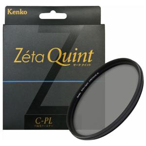 ケンコー 薄枠偏光フィルター Zeta Quint C-PL 62mm ゼ-タ クイント C-PL 62S 返品種別A｜joshin