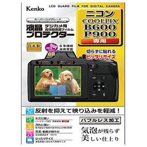 ケンコー ニコン 「COOLPIX B600/ P900」用液晶プロテクター KLP-NB600 返品種別A｜joshin