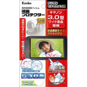 ケンコー キヤノン 3.0型ワイド液晶用 液晶プロテクター Kenko エキプロ EPV-CA30W-AFP 返品種別A｜joshin