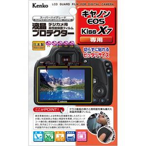 ケンコー キヤノン「EOS Kiss X7」用 液晶プロテクター KLP-CEOSKISSX7 返品種別A｜joshin