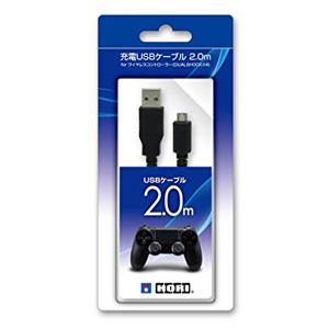 ホリ (PS4)充電USBケーブル 2.0m for DUALSHOCK4 返品種別B