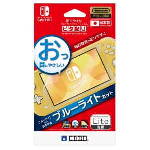 ホリ (Switch Lite)ブルーライトカットフィルム ピタ貼り for Nintendo Sw...