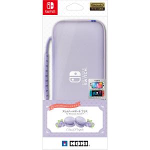 新品】Switch HORI スリムハードポーチ プラス (カシスパープル