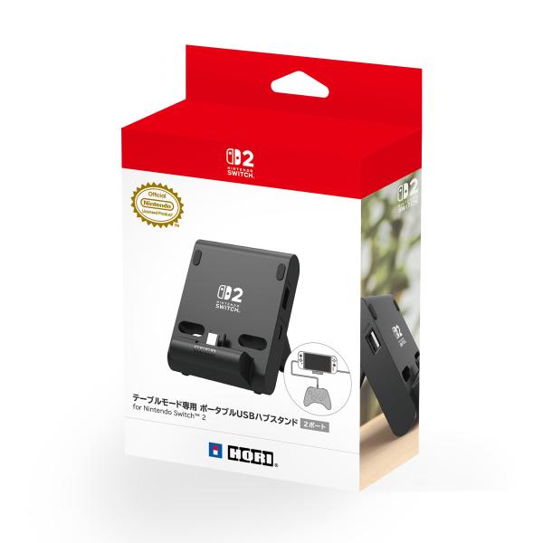 ホリ テーブルモード専用 ポータブルUSBハブスタンド 2ポート for Nintendo Swit...