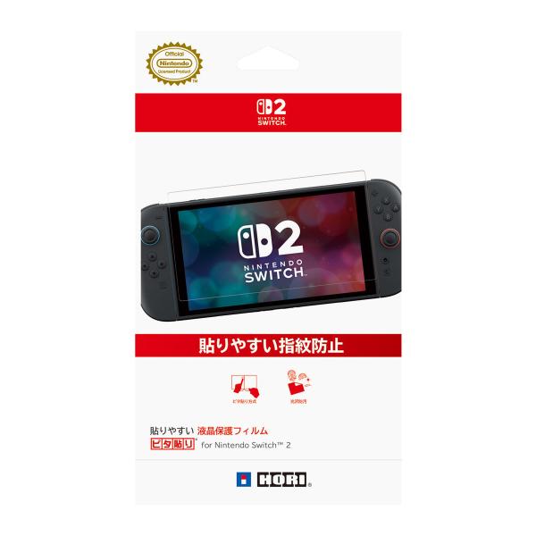 ホリ 貼りやすい 液晶保護フィルム ピタ貼り for Nintendo Switch 2 返品種別B