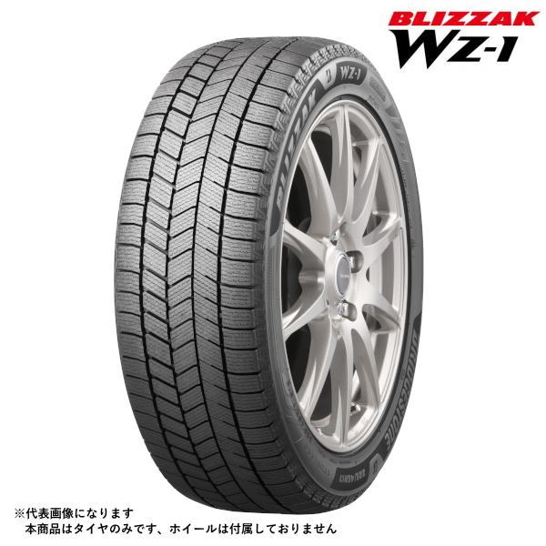 ブリヂストン スタッドレスタイヤ BLIZZAK WZ-1 PXR03214 255/ 50 R18...