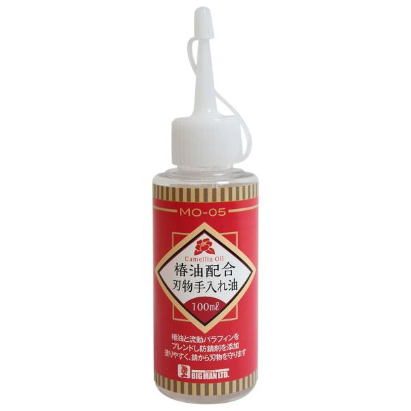 BIGMAN(ビッグマン) 椿油配合 刃物手入れ油 100ml #079476 返品種別B