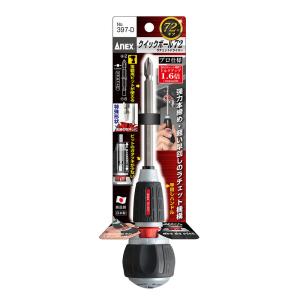 DAIHENダイヘン・ウォータタンク　冷却水循環装置 DAIHEN/ダイヘン】冷却水循環装置/PU-701 入荷しました！｜2023年12月