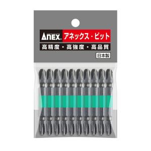 兼古製作所 両頭カラービット ANEX AC-14M-3-65 