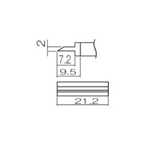 白光 こて先 スパチュラ 21.2 FM2027・FM2028 用交換コテ先(T12シリーズ) T12-1403 返品種別B｜joshin