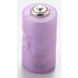 スマイルキッズ 単3が単2になる電池アダプター(パープル) SMILE KIDS ADC-320-P...