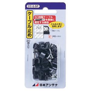 ビートオーディオ ケーブル  BEA-8541 お取り寄せ 納期:未定) Beat Audio Emerald MKII Digital