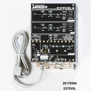 DXアンテナ CS/BS-IF・UHF・CATVブースター (30dB形) CUW30MSG DXアンテナ CS/BS-IF・UHF・CATVブースター (30dB形) CUW30MSG