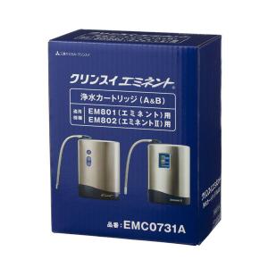 クリンスイ 浄水器用交換カートリッジ据置型 1セット入 Cleansui エミネント EMC0731A 返品種別B｜joshin