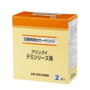 クリンスイ カートリッジ 浄水器カートリッジ 蛇口直結型 XTC2100W (計