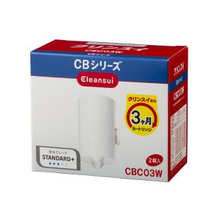 クリンスイ 浄水器カートリッジ CBC03Z 8個セット クリンスイ 蛇口直結型浄水器 交換用カートリッジ CBシリーズ CBC03W