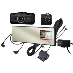 ミラー型レーダー探知機のランキングtop100 人気売れ筋ランキング Yahoo ショッピング