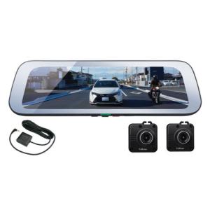 CS-1000SM デジタルインナーミラー＋フロントカメラGDO-38 セルスター デジタルインナーミラー + GDO-38 フロントカメラセット