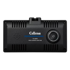 CELLSTAR（セルスター） セルスター工業 一体型ドライブレコーダー CSD