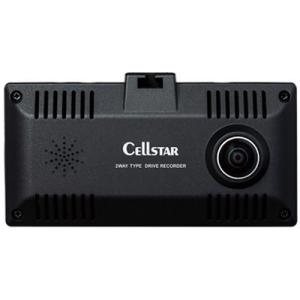 セルスター(CELLSTAR) GDO-51 別体カメラ : イーベスト - 通販 - Yahoo