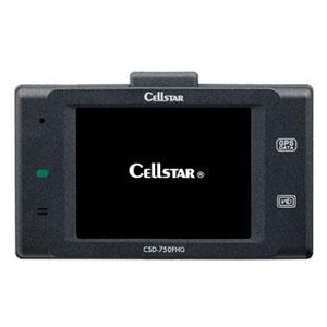 セルスター ディスプレイ搭載ドライブレコーダー CELLSTAR CSD-750FHG 返品種別A