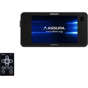 セルスター レーザー式オービス対応 レーダー探知機 CELLSTAR ASSURA(アシュラ) AR-47LA 返品種別A｜joshin