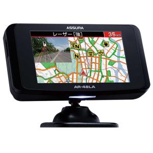 CELLSTAR（セルスター） 3.97インチ液晶 ワンボディセーフティレーダー