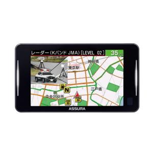 セルスター 3.97インチ液晶 ワンボディセーフティレーダー Cellstar AR-926AW 返品種別A