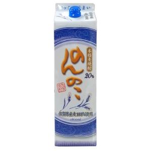 宗政酒造 麦焼酎 のんのこ 20度 1.8Lパック 1800ml×6本 1ケース u-yu