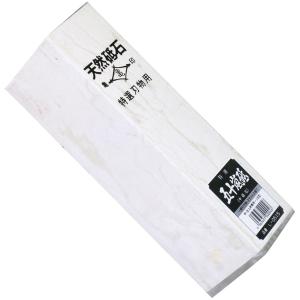 フチオカ 天然合砥石 100型 プラ台付 箱入 : Arclands Online ヤフー店