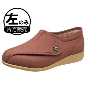 アサヒシューズ 婦人 ウォーキングシューズ  快歩主義 KS23141-LT L0115ERE22.0