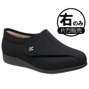 アサヒシューズ 婦人 ウォーキングシューズ  快歩主義 KS23143-RT L0115EBKST24.0