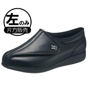 アサヒシューズ 婦人 ウォーキングシューズ  快歩主義 KS23144-LT L0115EBKSM25.0