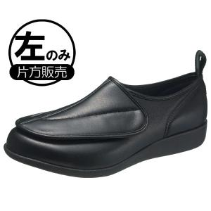 アサヒシューズ 紳士 ウォーキングシューズ  快歩主義 KS19734LT M003SMヒダリ 25.0