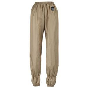 カジメイク 農ヤッケパンツ ベージュ LL Kajimeiku NAMORADA. 2262 2262LL