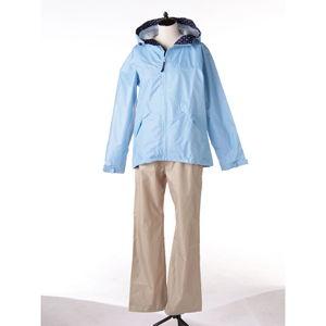 カジメイク レインスーツフェミニン サックス M Kajimeiku NAMORADA. 7480 7480M