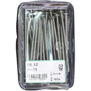 ユタカ産業 生地 丸釘 N-75 59724 返品種別B